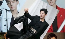 娱乐圈爆料肖战最新,娱乐圈爆料揭秘，神秘事件引热议