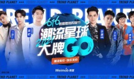 触电私影爆料视频