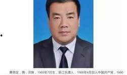 温州领导爆料新闻最新,揭秘重大民生项目背后真相