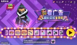 香肠派对视频爆料,揭秘游戏幕后精彩瞬间