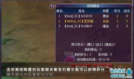 最新斗破爆料新闻报道内容,神秘势力崛起，主角命运再起波澜！