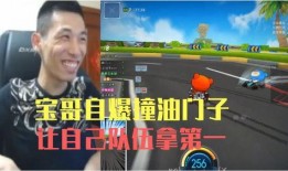 感恩哥最新爆料视频大全,最新爆料视频大全精彩回顾