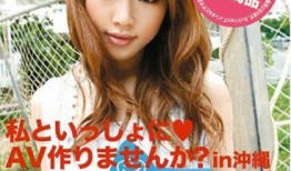 小西悠作在线观看